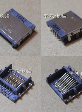 适用 三星 NP 350U2B 350U2A BA92-09370A 网卡接口 网口 半边