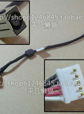 原适用 戴尔Dell Latitude E5540 电源接口 充电头 0CTHCY