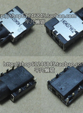 全新适用 三星 2570EJ 270E5J 270E4E NP270E4V 音频接口 耳机孔