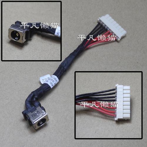 原装适用 华硕ASUS GL703VM GL703VD GL703VD-1A 电源接口 充电头