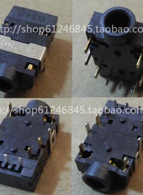 适用 微星MSI MS-13131 等 笔记本 耳机接口 音频接口 插孔