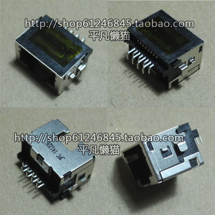 G505 孔 G400 网线插座 网卡接口 G510 G500 G490 G405 联想 适用