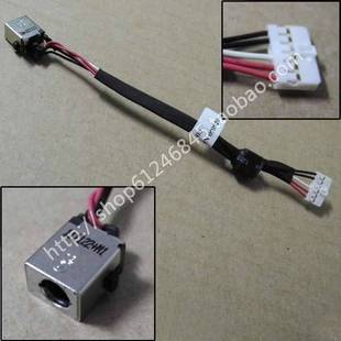 5530 Aspire 5536 5534 电源接口充电头 适用 5538 宏基Acer