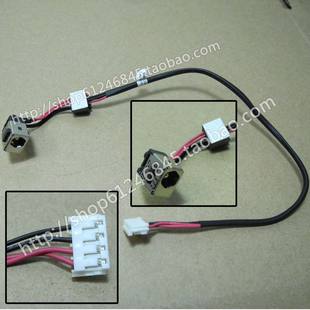 G565 Z460 电源接口 联想 充电头 Z565 G560 Z560 适用 Z465