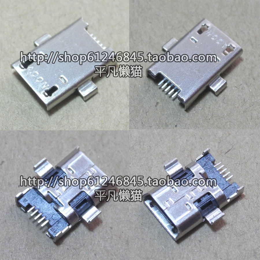 适用 华硕 ME103 ME103K ZenPad 10 P023 USB充电尾插 数据接口