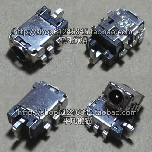 适用 华硕 R540S R540SA R540SC R417S UX433FLC 电源接口 充电头