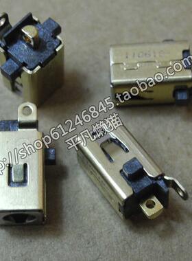 全新适用 宏基Acer Iconia Tab A100 A200 A500 电源接口 充电头