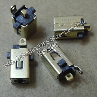 全新适用 宏基Acer Iconia Tab A100 A200 A500 电源接口 充电头