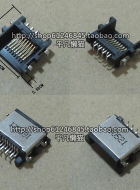 适用ASUS华硕 X452 X452A X552 X552E X550EP网卡口 半边网卡接口