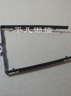 适用 联想 T450 T560 W540 T440S T450S T440P X260 X270硬盘托架