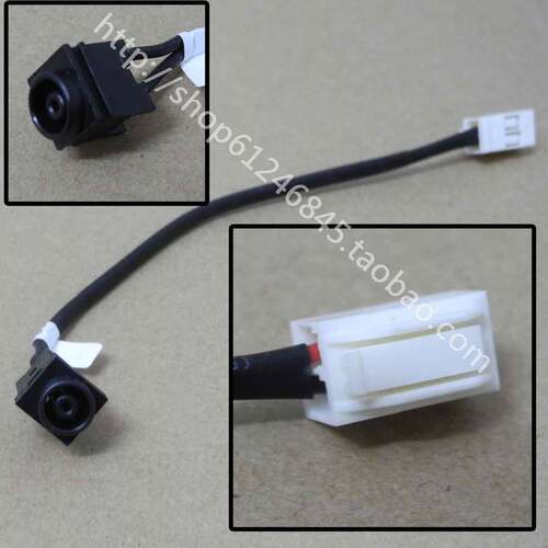 全新适用 索尼SONY Vaio VGN FS 笔记本电源接口 头073-0001-1040