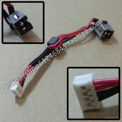 适用 东芝 L850 L850D L855 L855D L855-S5243 电源接口 电源头