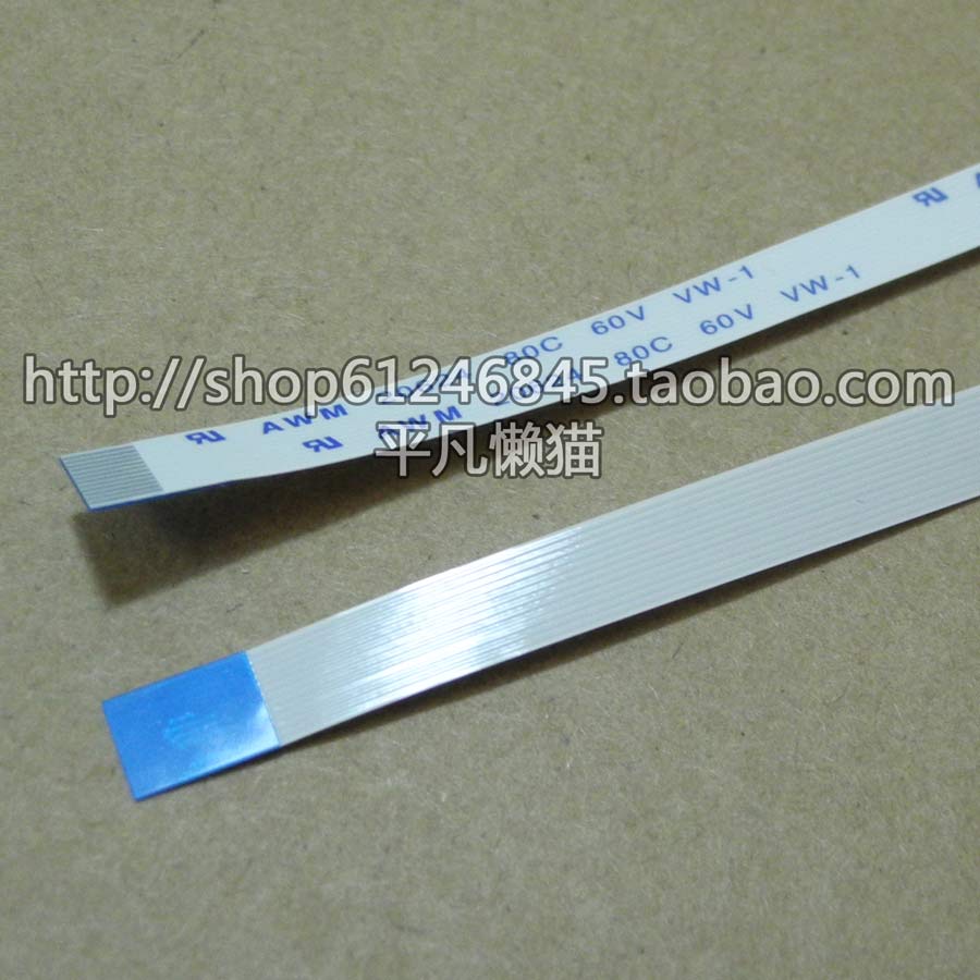 12芯 同面 长15厘米 宽6.5MM 现货