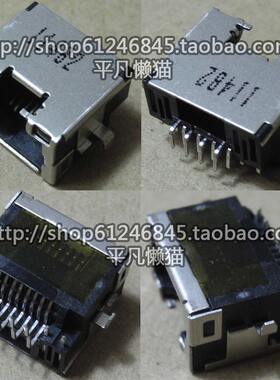全新适用 惠普HP DM1-4000 659511-001主板 网卡接口 RJ45网口