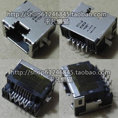 全新适用 惠普HP DM1-4000 659511-001主板 网卡接口 RJ45网口