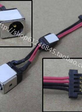 适用 宏基Acer ONE NAV50 532H PAV70 D260 D255 D250 电源接口头