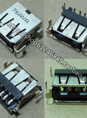 适用 索尼SONY VPCZ1 VPC-Z1 PCG-31112T USB接口 母座插座