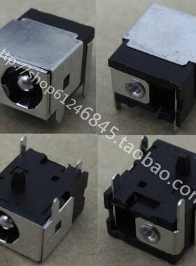 适用 神舟W210S W230R W240N W225R 海尔S20 S60 A62电源接口 头