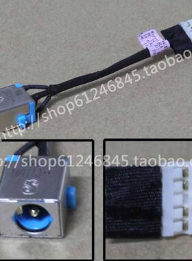 适用 宏基 4741G 4551G 4741 4750 4755 4750G D640 电源接口 头