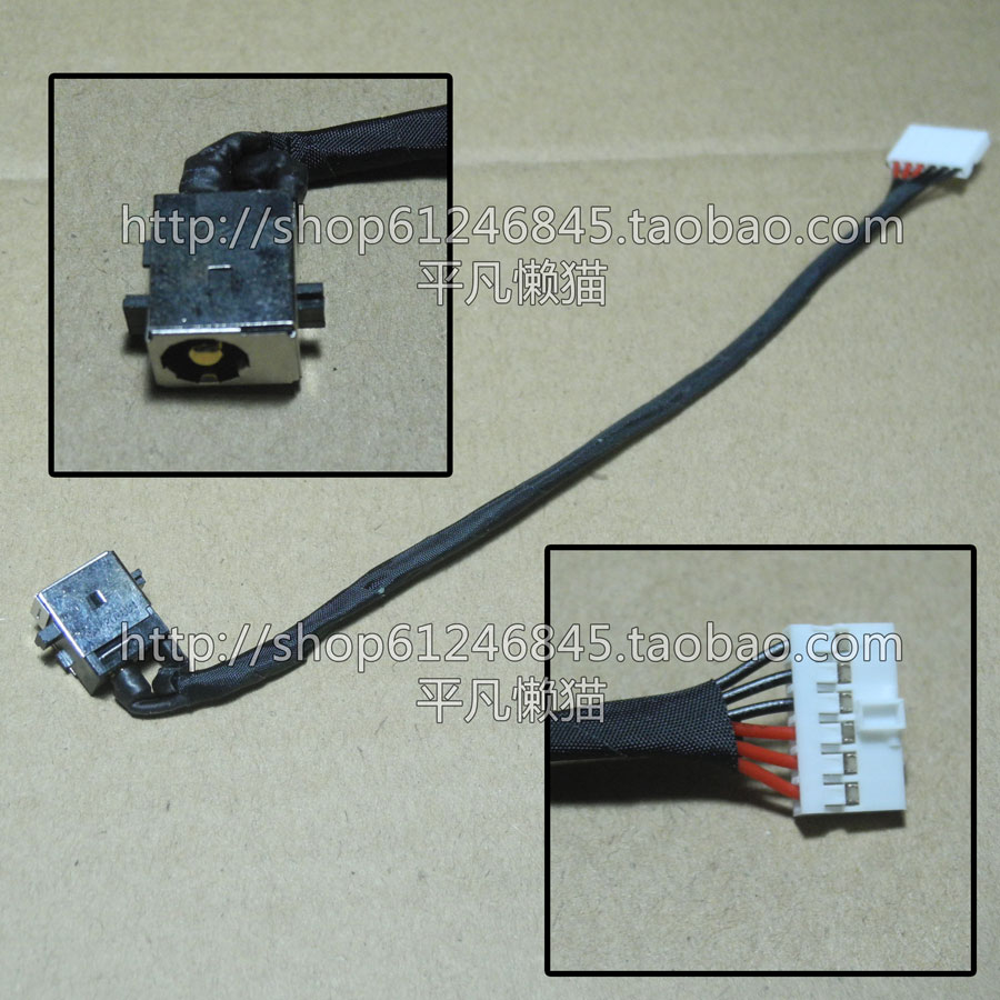 Jack di alimentazione cc con cavo per ASUS N551J N551JM N551JW N551JQ N551JK GL551J laptop DC-IN cavo flessibile di ricarica 7 Jack di alimentazione cc con cavo per ASUS N551J N551JM N551JW N551JQ N551JK GL551J laptop DC-IN cavo flessibile di ricarica 7