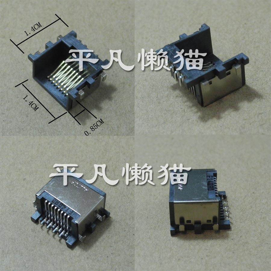 全新适用 华硕A46C S46S K46cm网卡口 网卡接口 半边 网线接口