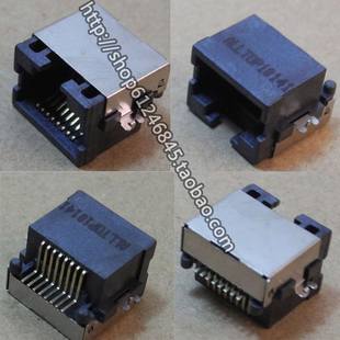 B465C B465 G470E 网卡接口 适用 BM5016 联想