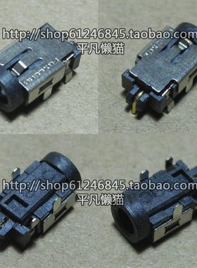 全新适用 华硕Asus UX21E UX31E UX32E 电源接口充电头 5针脚