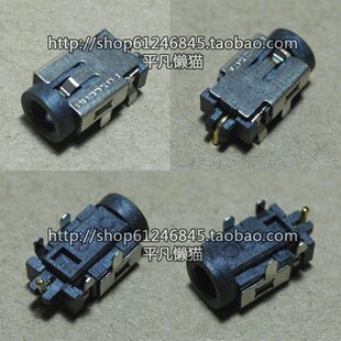 电源接口充电头 全新适用 5针脚 UX32E UX31E 华硕Asus UX21E