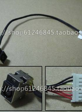 适用全新 惠普HP G43 CQ43 CQ430 431 436 CQ57 630 电源接口 头