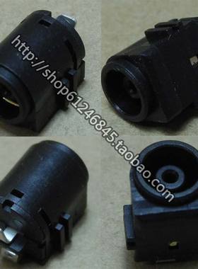 适用 索尼 VPCSC1AFM/S VPCSC31FM/S VPCSC41FM/S 电源接口 单头