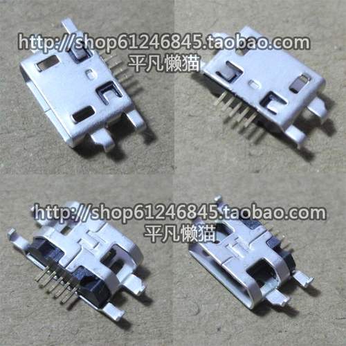 oppo尾插usb充电口