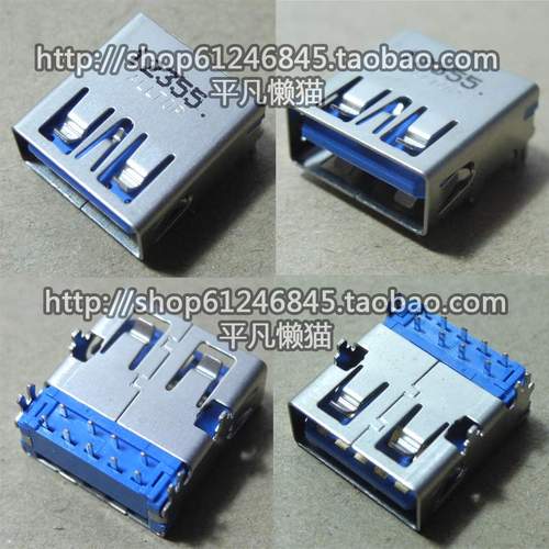 全新原装 东芝TOSHIBA L850D L855D USB接口 3.0 USB接口 USB口