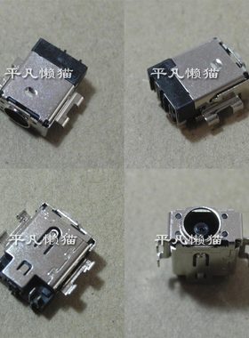 适用华硕 UX550V UX550VD UX550VE UX535L L1500CD 电源口充电头