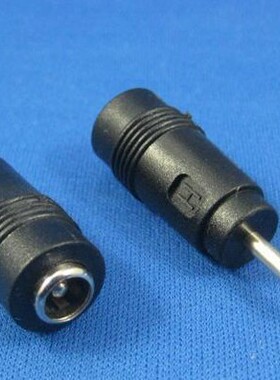 适用 ASUS EEEPC 1005HAB 1101HA 1201 电源接口5.5*2.1转2.5*0.7