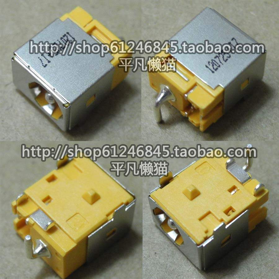 全新适用 捷威Gateway NV7802U NV7801U LA-5021P主板 电源接口头