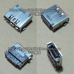 全新适用 戴尔Dell Latitude E4300 eSATA USB 接口 二合一接口