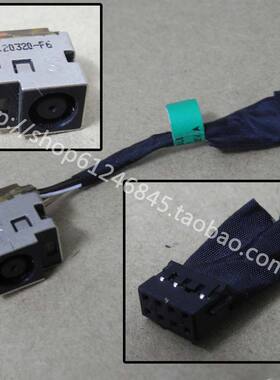 适用 惠普HP TPN-Q109 CQ45 cq45-m02tx  电源接口 电源头