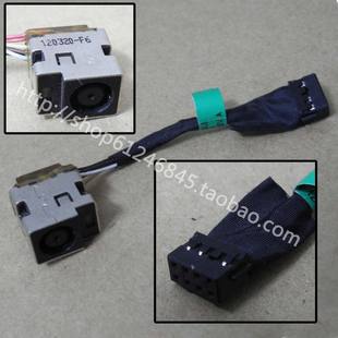 Q109 CQ45 cq45 适用 电源接口 TPN m02tx 电源头 惠普HP