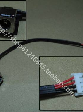 适用 东芝TOSHIBA C670 C670D C675 C675-S7200 电源接口 充电头