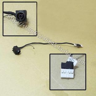 原装适用 索尼SONY Z50_CR主板 带线电源接口头 50.4RM04.001