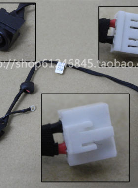 适用  索尼Sony VAIO VGN-FW 电源接口 头 M763 015-0101-1455-A