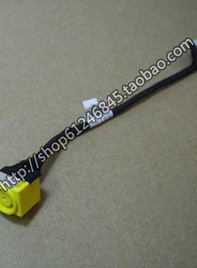 全新适用 联想 IBM X120 X121E X130E X131E 电源接口头 04W3558