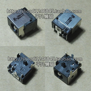 Y530 Y710 L3000 全新适用 电源接口 Y510 G230 充电头 联想