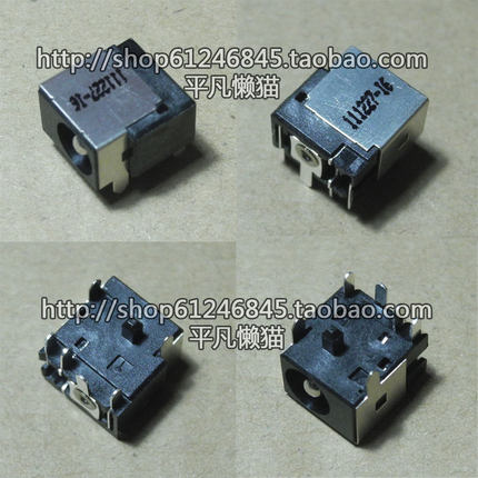 全新适用 联想 Y510 Y530 Y710 L3000 G230 电源接口 充电头