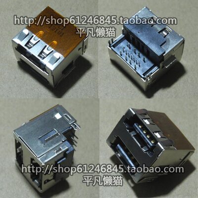 全新适用 戴尔Dell E6400 E6410 E6500 E6510 eSATA USB接口 16脚
