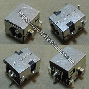 Ideapad Lenovo U550 C465C 充电头 适用 电源接口 联想