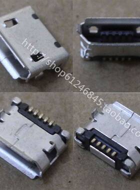 适用 联想A1000 平板充电尾插 A1000 数据接口 电源口 Micro USB