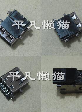 适用 华硕Asus A45V K45VD N55S A85V 主板上 3.0USB接口 USB插座