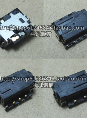 全新适用 戴尔 XPS 13 9333 L321x L322x 音频 耳机 麦克风 接口