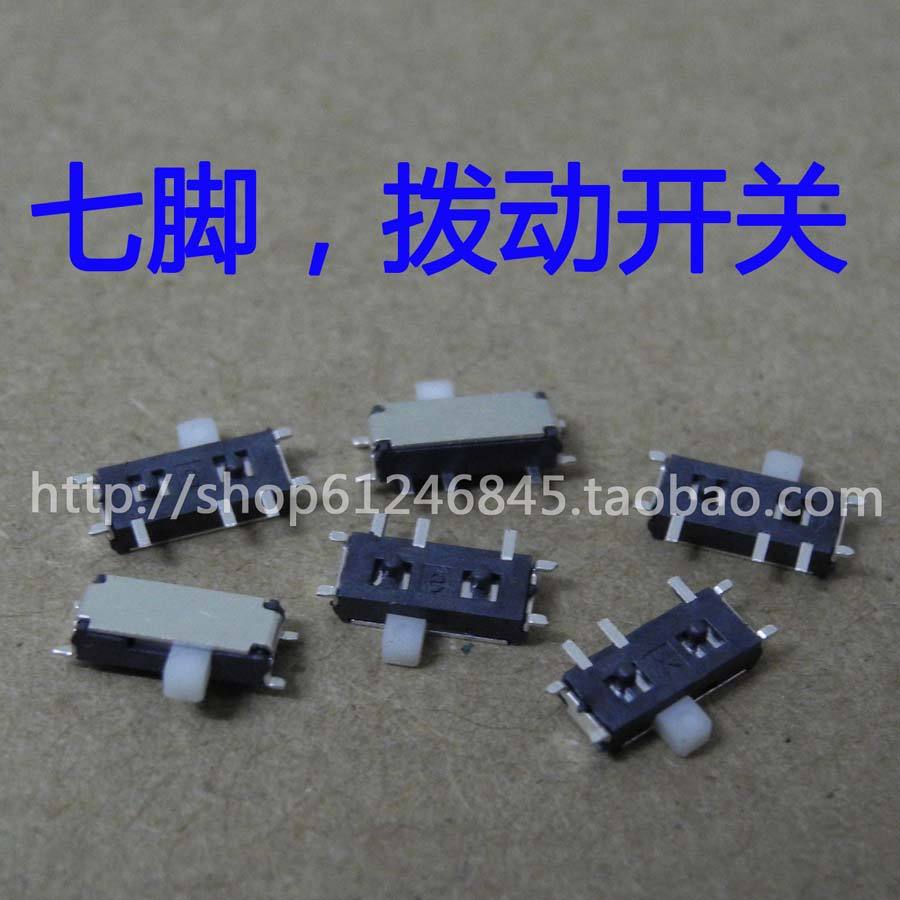 笔记本 上网本 MP3 MP4 平板 等 无线 蓝牙 wifi拨动开关 7脚K045